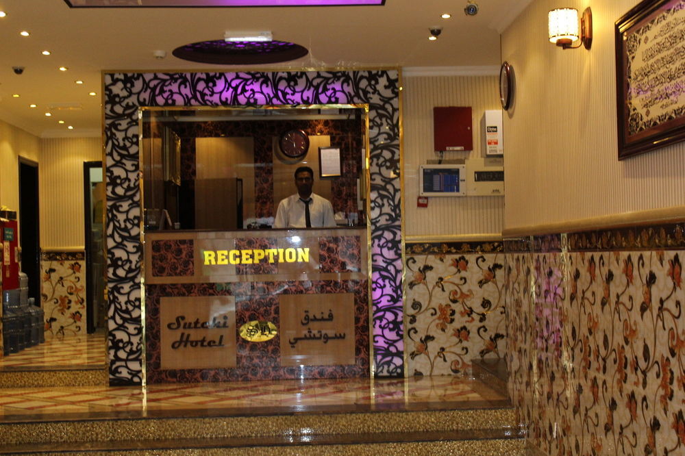 Sutchi Hotel Dubaj Zewnętrze zdjęcie