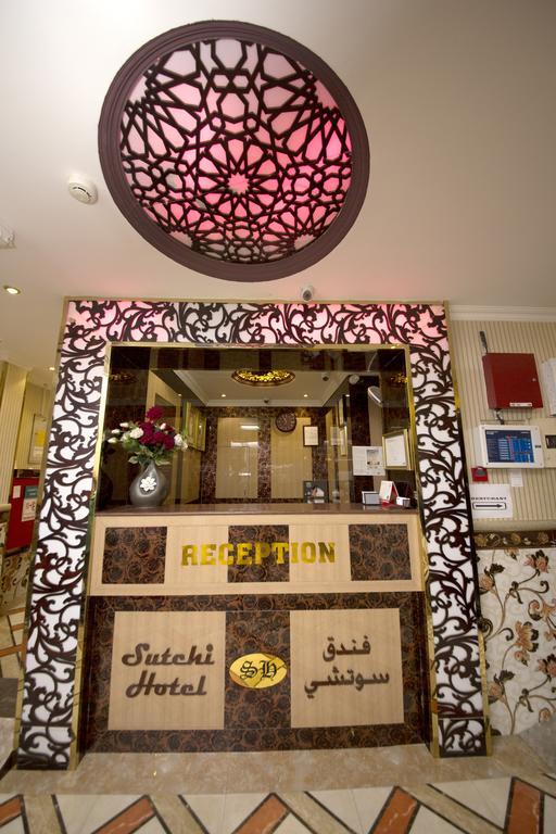 Sutchi Hotel Dubaj Zewnętrze zdjęcie