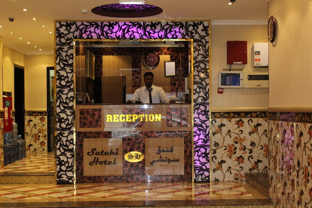 Sutchi Hotel Dubaj Zewnętrze zdjęcie