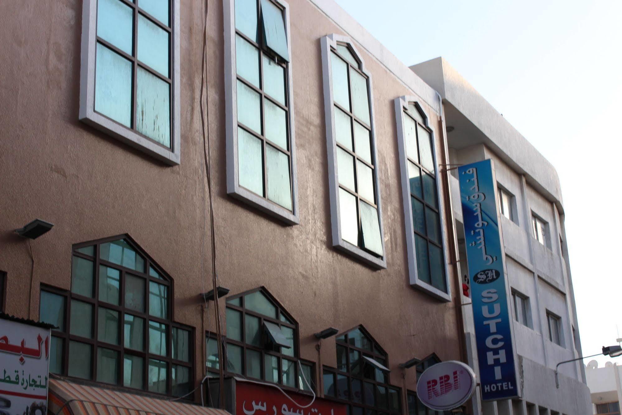 Sutchi Hotel Dubaj Zewnętrze zdjęcie