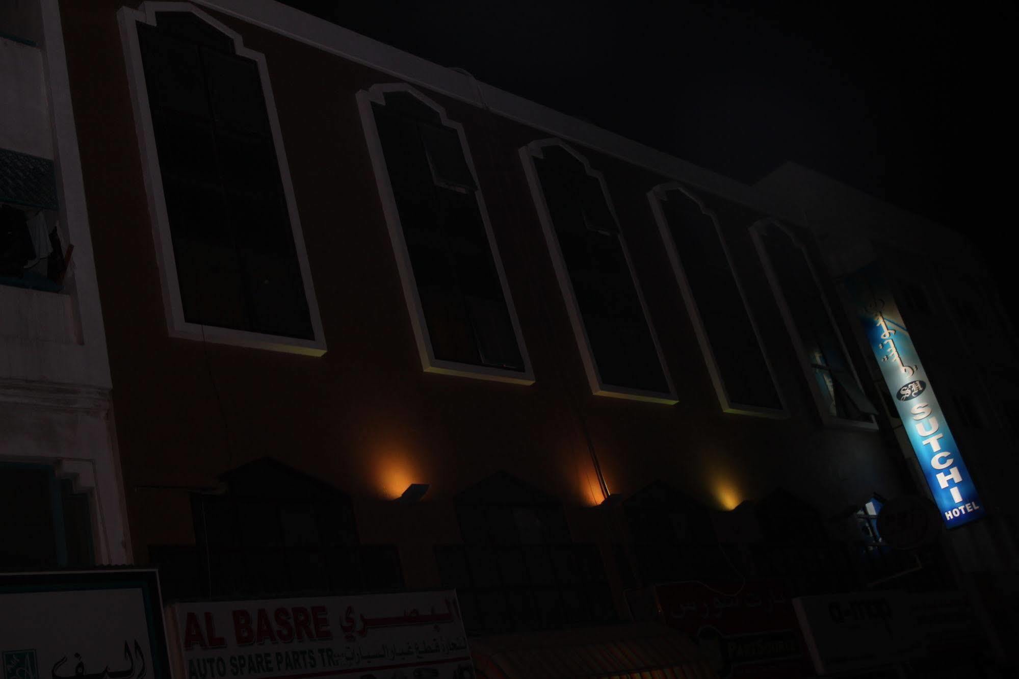 Sutchi Hotel Dubaj Zewnętrze zdjęcie