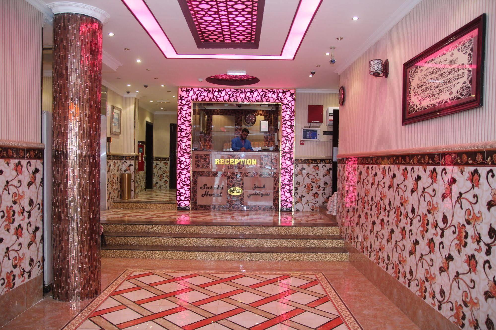 Sutchi Hotel Dubaj Zewnętrze zdjęcie